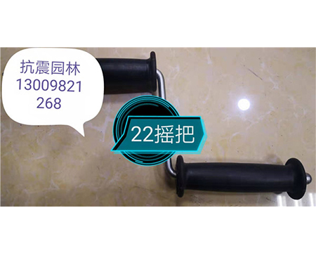 地?zé)崆逑礄C(jī)、疏通機(jī)